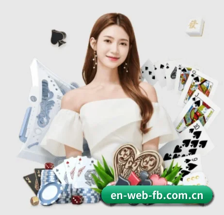FB体育 APP 界面