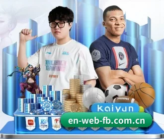 FB体育 APP